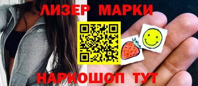 герыч Жуковский