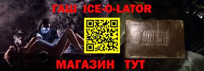ГАЛЛЮЦИНОГЕННЫЕ ГРИБЫ Заволжье