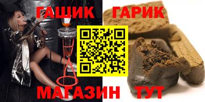 MDMA Premium VHQ Заводоуковск