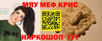 ГАЛЛЮЦИНОГЕННЫЕ ГРИБЫ Заволжье