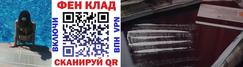 mega маркетплейс  Кудымкар  МЕТАМФЕТАМИН мет 