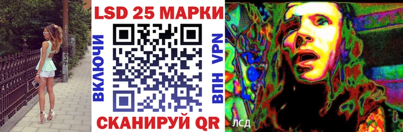 даркнет сайт Кудымкар Наркотические марки 1,5мг