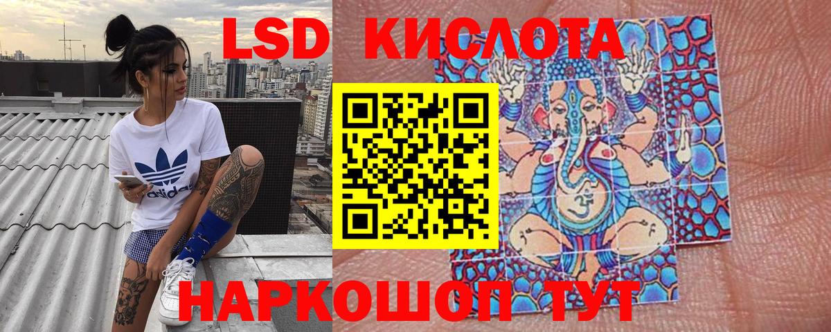 Марки N-bome  Марки N-bome 1500мкг  Вход с VPN  Марки N-bome 1500мкг  Кудымкар 